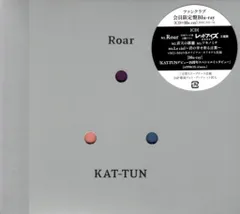 2025年最新】kat-tun ファンクラブ限定盤の人気アイテム - メルカリ