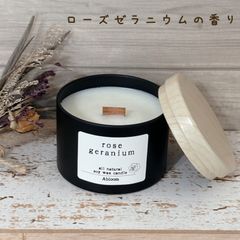 アロマキャンドル ローズゼラニウムの香り 木芯 ソイキャンドル 缶