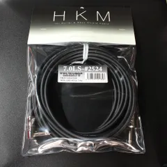 Vitoos ISO8 日の出光機プラグ　セット 2025年最新】日の出光機製作所の人気アイテム - メルカリ