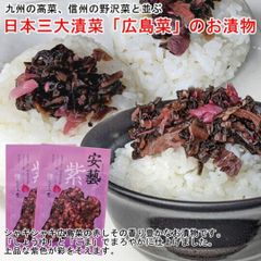 のサムネイル