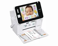 2025年最新】Casio Pcp-2200 カシオ ハガキ フォトプリンター