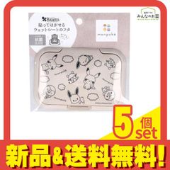 Item thumbnail for item 67c31719-de45-4457-acef-c18682abcee7