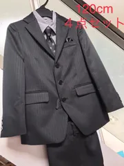 【卒園式・入園式・入学式】男の子用　フォーマルスーツ120　４点セット