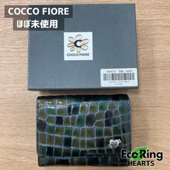 ❣️COCCO FIORE シャンパングリーン❣️長財布　美品❣️ ❣️COCCO FIORE シャンパングリーン❣️長財布 美品❣️