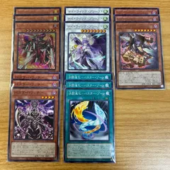 2025年最新】遊戯王 グッズの人気アイテム - メルカリ