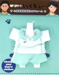 ハイキュー青葉城西 ぬいぐるみ 2025年最新】青葉城西 ぬいぐるみの人気アイテム - メルカリ