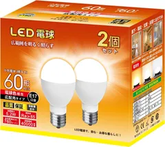 2-6★ミニクリプトン型 LED電球 E17口金 60W形相当 2個セット 760lm 電球色 (5.2W) 小形電球 「ネック部 : スリムタイプ」