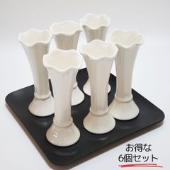 花器 一輪挿し 花瓶 仏花 お得な 6個セット アレンジメント ハンドメイド資材 プリザーブドフラワー ドライフラワー 造花 生花
