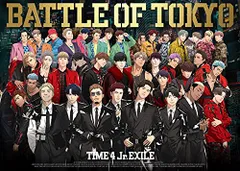 2023年最新】battle of tokyo 初回限定盤の人気アイテム - メルカリ