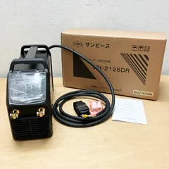 【新品未使用】溶接機 100V/200V兼用 コンパクト 軽量 高出力 デジタル Amazon | EASYWELDER 真の電流120A 溶接機 10PCS溶接棒が付属