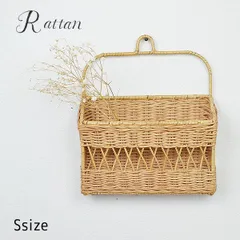 ラタン レターラック Ｓサイズ 壁掛け 手紙収納 ベトナム製収納 ベトナム製のサムネイル