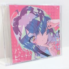未開封 Chimera キメラ 笹川真生 温室標本箱 ボーカロイド 同人 CD 未開封 Chimera キメラ 笹川真生 温室標本箱 ボーカロイド 同人