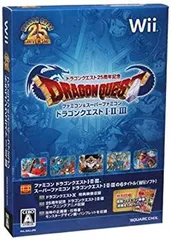 【中古】ドラゴンクエスト25周年記念 ファミコン&スーパーファミコン ドラゴンクエストI・II・III(復刻版攻略本「ファミコン神拳」(書籍全130ページ)他同 g6bh9ry