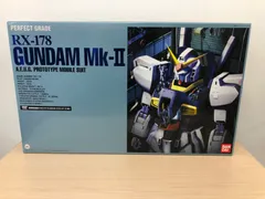 2023年最新】PG 1/60 RX-178 ガンダムMk-II の人気アイテム - メルカリ