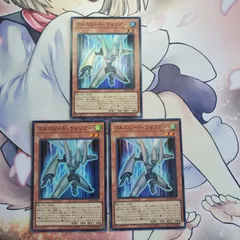 2025年最新】遊戯王 スピード・ウォリアーの人気アイテム - メルカリ