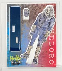 ドロヘドロ原画展限定　アクリルスタンド　　毒蛾 ドロヘドロ 毒蛾 アクリルスタンド - メルカリ