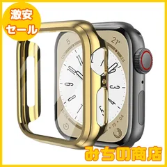 【数量限定】KIMOKU コンパチブル Apple Watch ケース Series SE2/SE/9/8/7/6/5/4 41mm PC+TPE材質 保護ケース 高耐久 耐衝撃 コンパチブルアップルウォッチ ケース超軽量 保護カバー ゴールド