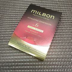◇ MILBON VITALIZING DIMENSION No.6 ヘアトリートメント 9gx4本 【箱開封済み/保管品】 バイタライジング ディメンション ヘアケア ミルボン / 未使用