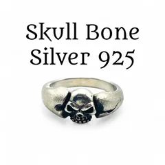 【スカルフェイス】髑髏 ボーン Silver 925 刻印 90s Vintage Ring シルバー ヴィンテージ リング 22号 指輪　パンク　ロック