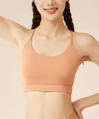 【タグ付新品未使用】[aeinna008ベージュ] LYCRA素材バッククロスカップ付ブラトップ