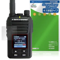 2025年最新】fc-d301の人気アイテム - メルカリ