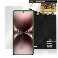 新品未使用 開封済 vivox200ultra レッド 極美品】vivo X200 Ultra レッド 12/256GB｜Yahoo!フリマ（旧