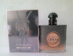 ☆レア☆shocking 香水 ☆アンティーク☆