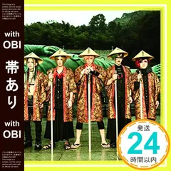 2026年最新】八+八 CD 八十八ヶ所巡礼の人気アイテム - メルカリ