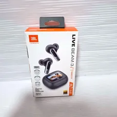 ［1週間動作保証］JBL LIVE BEAM 3  ワイヤレスイヤホン