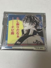 テニプリ　テニスの王子様　橘桔平　缶バッジ　マルイ限定　缶バッジ　27点セット 楽天市場】橘桔平（コレクション｜ホビー）の通販