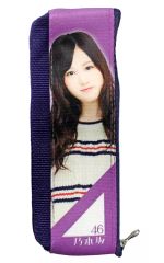 Item thumbnail for item 85ee0857-8d31-49be-9ff5-fed5a7313514