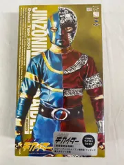 Amazon.co.jp: 超高精密 メディコムRAH DX人造人間キカイダー