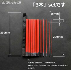 Item thumbnail for item 360aabdb-b934-4561-af1c-a31f09cb7eab