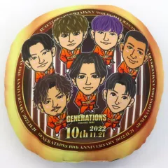 【中古】クッション・本体 GENERATIONS 集合サークルクッション GENERATIONS 10th Anniversary オンラインブースグッズ