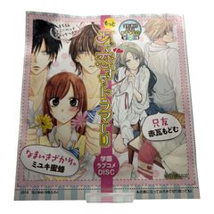 新テニスの王子様 Legend アニくじ 未開封 - メルカリ