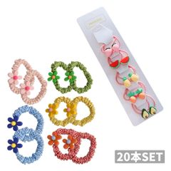 ヘアゴム 子供 キッズ用 髪ゴム 20本セット おしゃれ ボンボン 花 10045