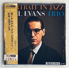 ✡New Arrivals ☆ビル・エヴァンス未発表貴重盤 ＆ 一生愛聴盤