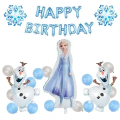 【在庫処分】飾り 誕生日風船 誕生日飾り付け エルサ バースデー飾り Elsaスバルーンセット 子供の日 アナと雪女王 お祝い HAPPY BIRTHDAY 装飾 WOWTAC 女の子Happy Birthdayガーランド バナー