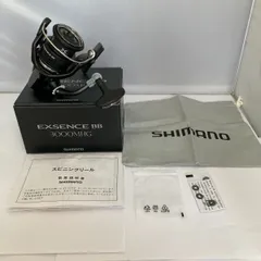 注目の福袋をピックアップ！ シマノ(SHIMANO) 価格.com スピニングリール - シーバス  リール  シマノの人気商品・通販・価格比較 エクスセンスbb 20 エクスセンス BB 4000MHG並行輸入品 釣り