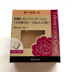 コフレドール   グラン   カバーフィット   パクトUV Ⅱ   オークルC   ファンデーション