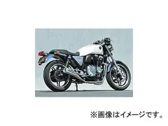 2024年最新】CB1100マフラーの人気アイテム - メルカリ