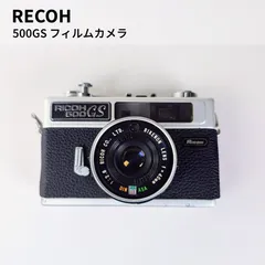 2025年最新】ricoh 500 gの人気アイテム - メルカリ