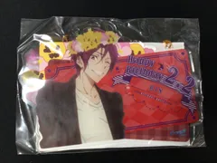 ◆松岡凛 Birthday party! バースデープレート 「Free! -Eternal Summer-」 京アニショップ限定