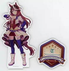 2025年最新】シンボリルドルフの人気アイテム - メルカリ