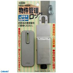 Item thumbnail for item e6e0ec87-6fd4-4a5f-b956-4bbf88a9e763