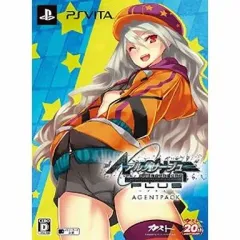 【中古】PSVITAソフト アルノサージュ Plus(プラス) -生まれいずる星へ祈る詩- AGENT PACK