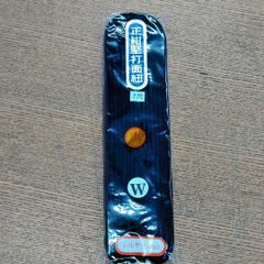 Item thumbnail for item 2eb58281-0b26-42e0-ae4b-92c24cab82b8