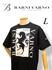 【BARNI VARNO／バーニヴァーノ】ユニコーン🦄半袖Tシャツ ブラック Lサイズ 日本製 新品、未使用、現品限り