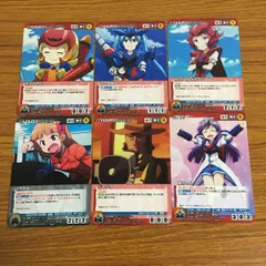 株式会社 EVOLUTION・TOY ホームページ