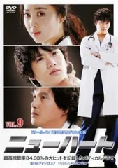 2025年最新】外科室 dvdの人気アイテム - メルカリ